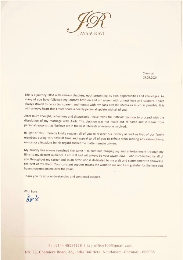 jayam ravi aarthi tamil cinema