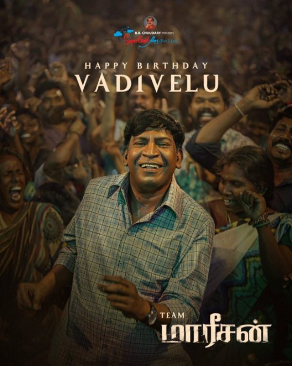vadivelu vadivelu birthday maareesan