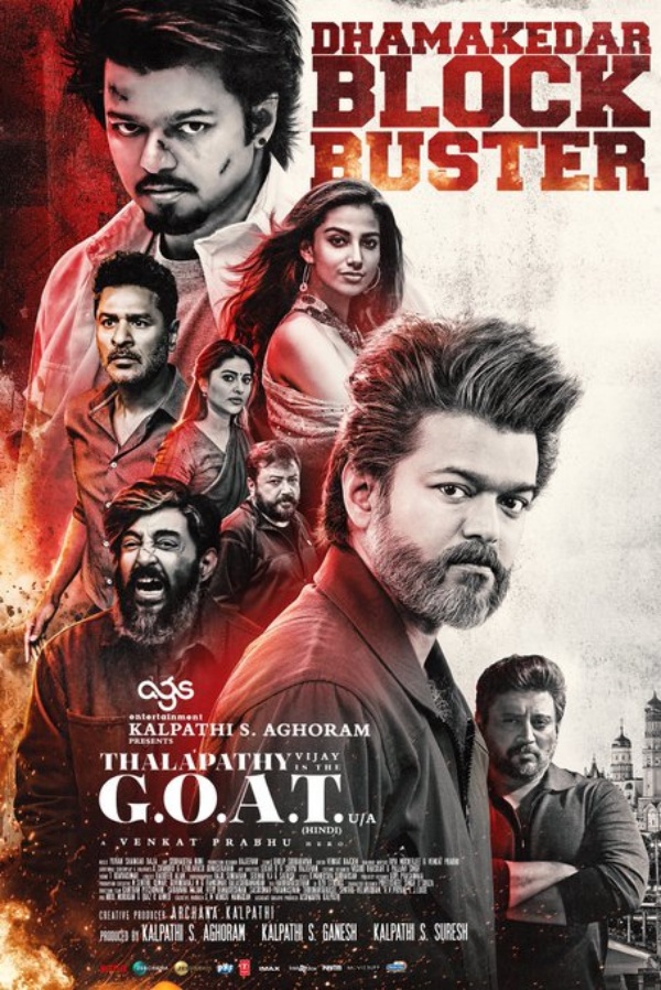 goat vijay goat box office collection