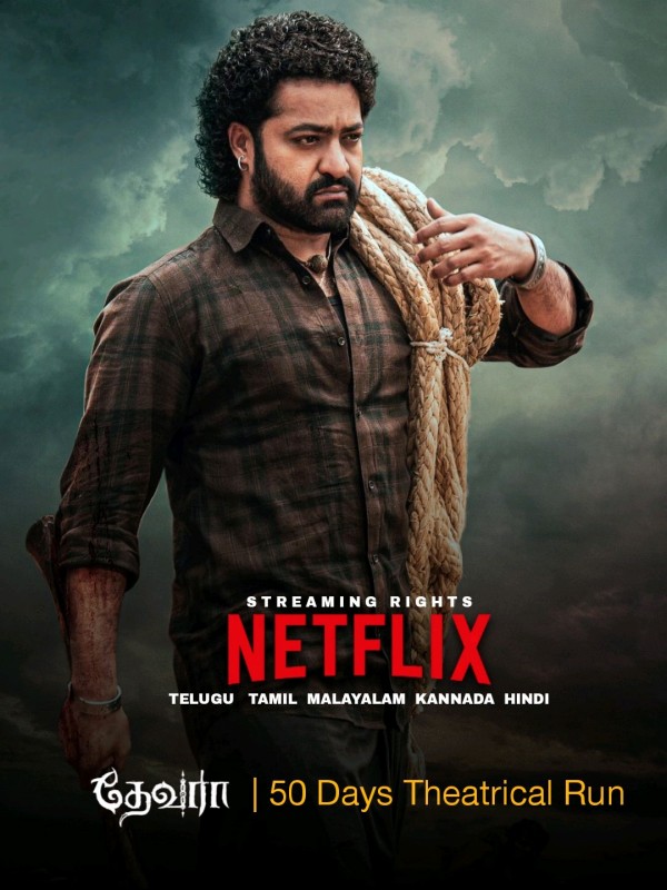 junior ntr devara movie ott