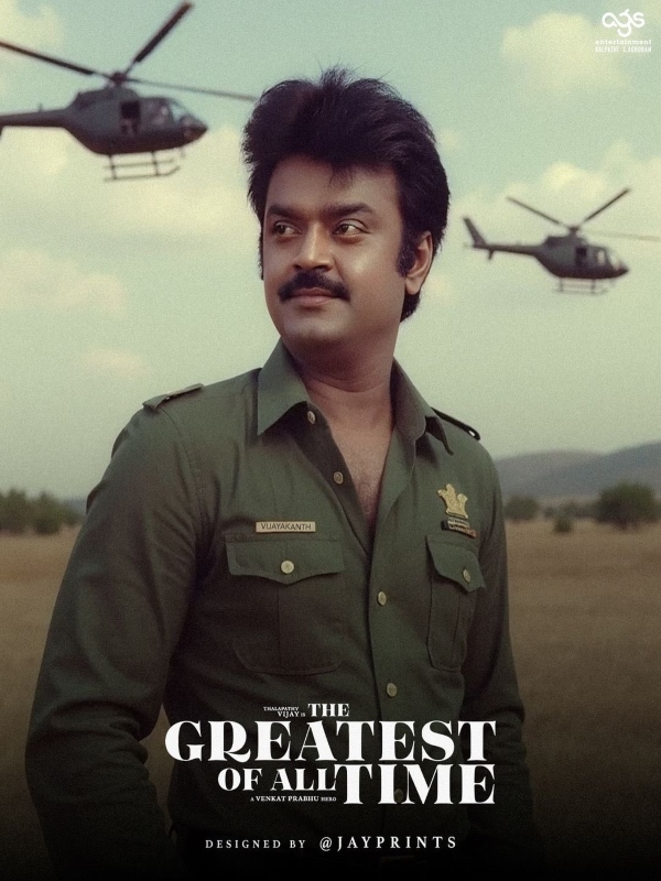 goat vijay vijayakanth