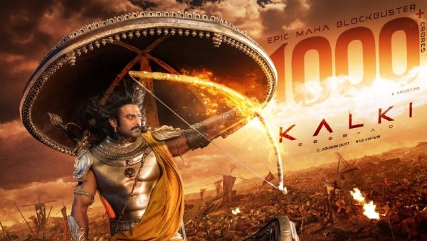 box office vijay goat