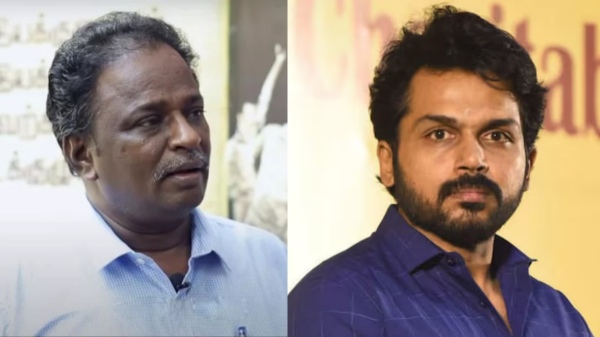 blue sattai maran karthi tripati laddu blue sattai maran karthi tripati laddu