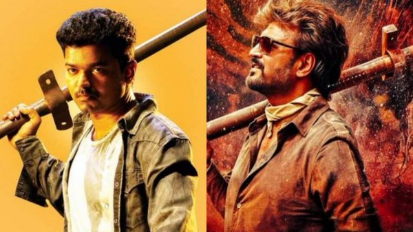 blue sattai maran rajinikanth vijay