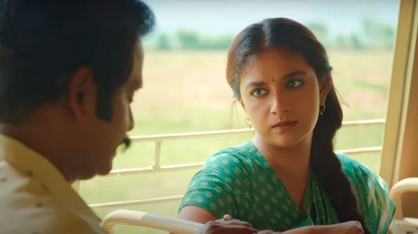 keerthy suresh raghu thatha ott