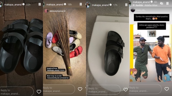 televisiion cwc show makapa anand