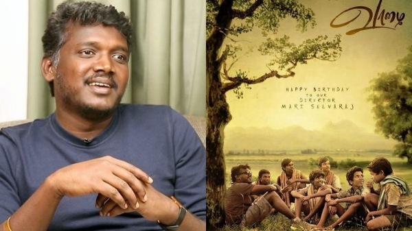 mari selvaraj vaazhai