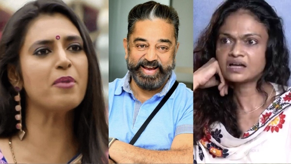 Kamal Haasan Suchitra Kasthuri