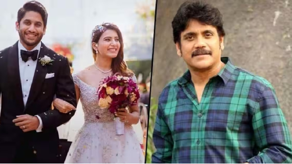 samantha naga chaitanya nagarjuna