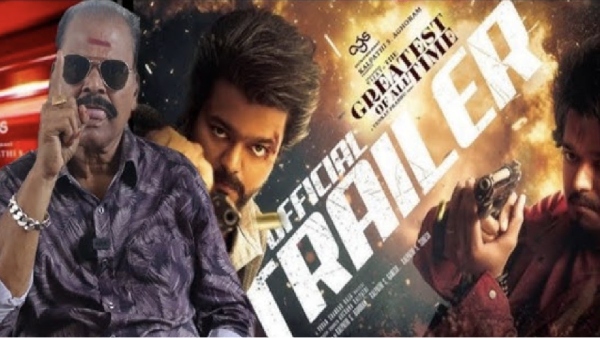 goat vijay bayilvan ranganathan