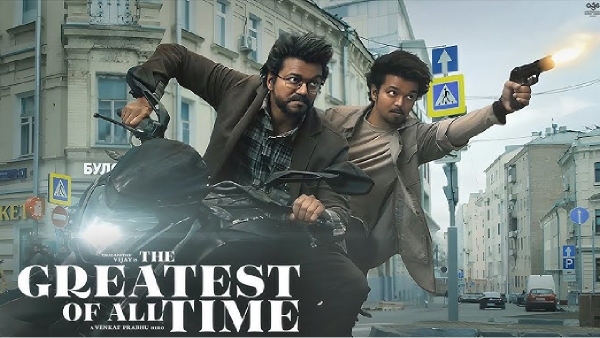 goat vijay venkat prabhu