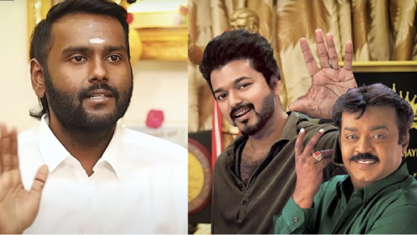 goat vijay vijaya prabhakaran