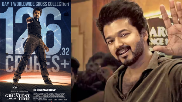 goat vijay box office