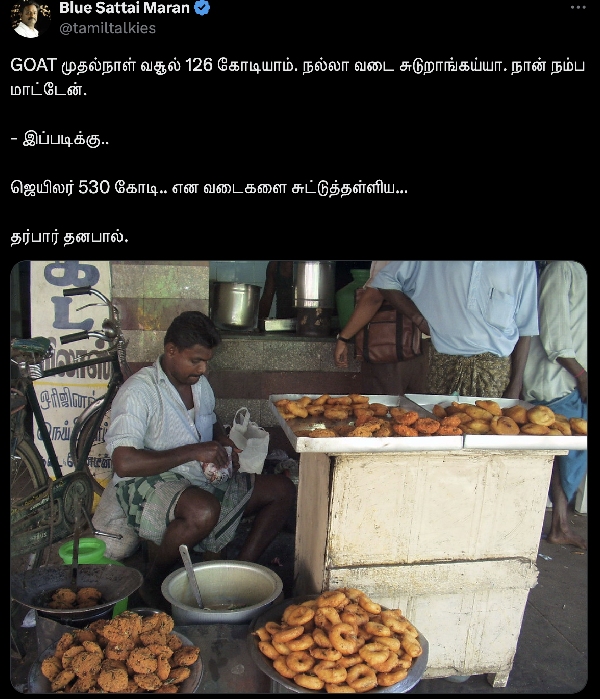 goat blue sattai maran box office goat blue sattai maran box office