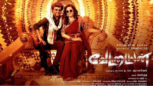 rajinikanth vettaiyan movie first single rajinikanth vettaiyan movie first single