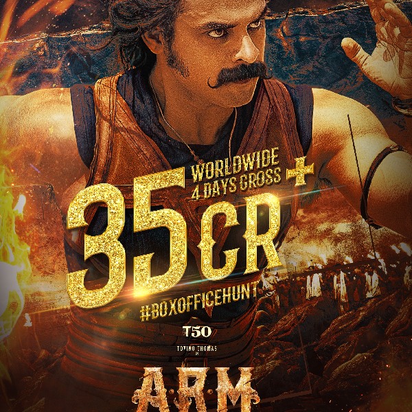 tovino thomas arm collection tovino thomas arm collection