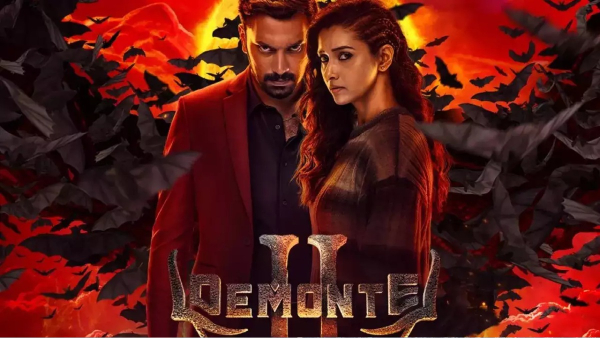demonty colony 2 2