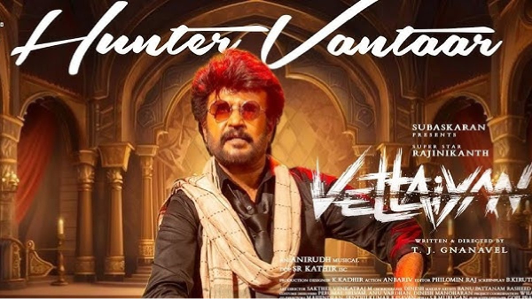 vettaiyan rajinikanth vettaiyan audio launch