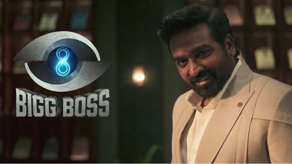 bigg boss tamil season 8 vijay sethupathi vijay tv 8