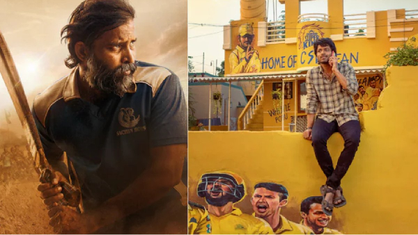 lubber pandhu box office