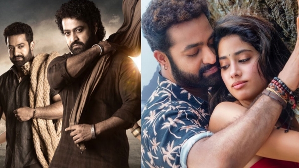 devara goat box office