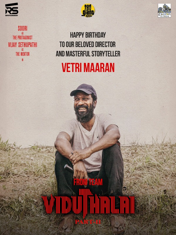 vetrimaaran birthday net worth
