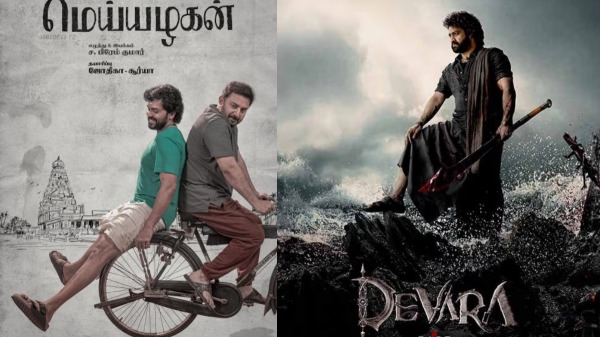 meyyazhagan devara theater release movie meyyazhagan devara theater release movie
