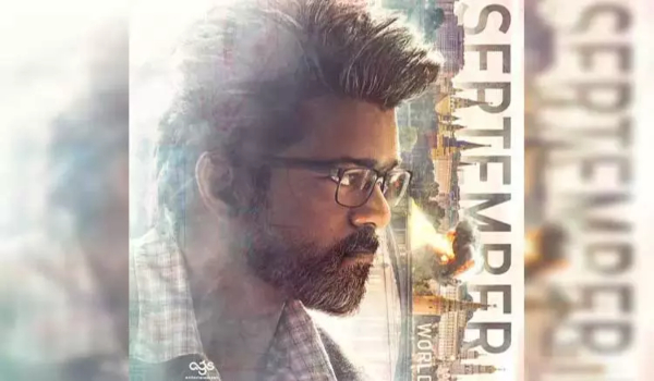 vijay goat goat movie