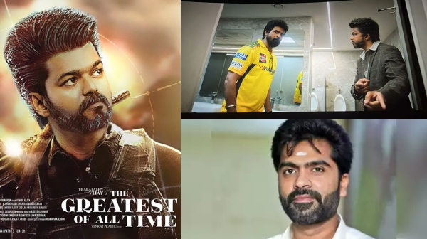 goat vijay simbu sivakarthikeyan goat vijay simbu sivakarthikeyan