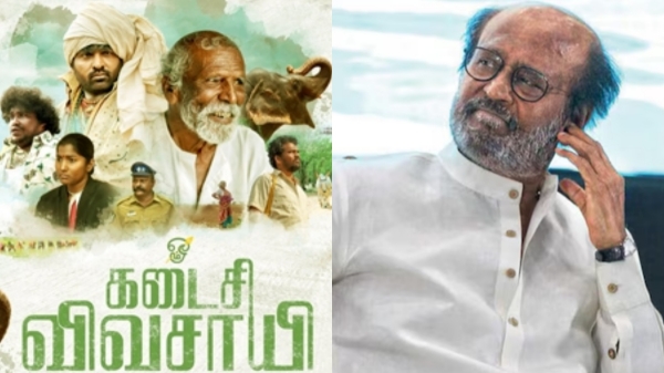 rajinikanth vettaiyan