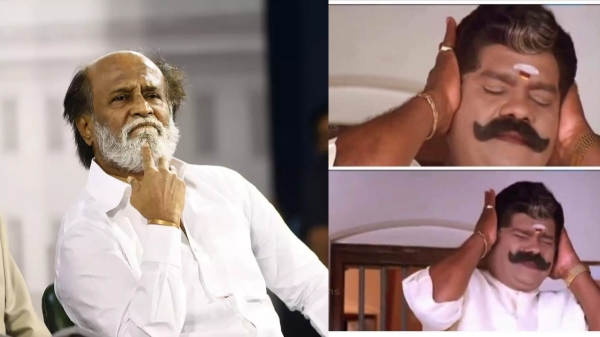 goat vijay rajinikanth