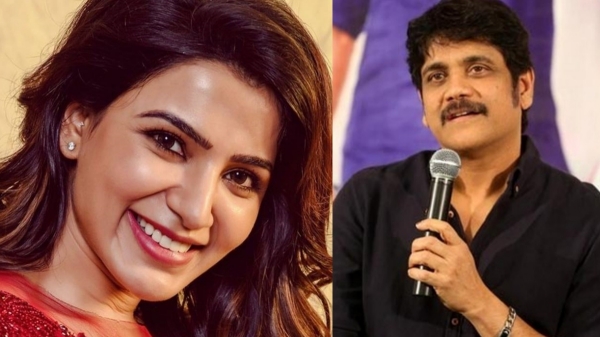 samantha naga chaitanya nagarjuna