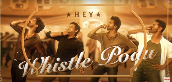 goat whistle podu song vijay