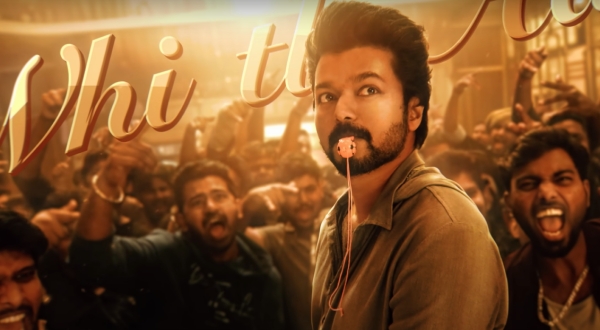 goat whistle podu song vijay