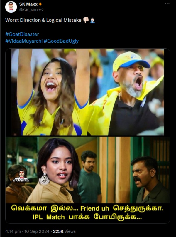 Goat Movie Vijay Venkat Prabhu