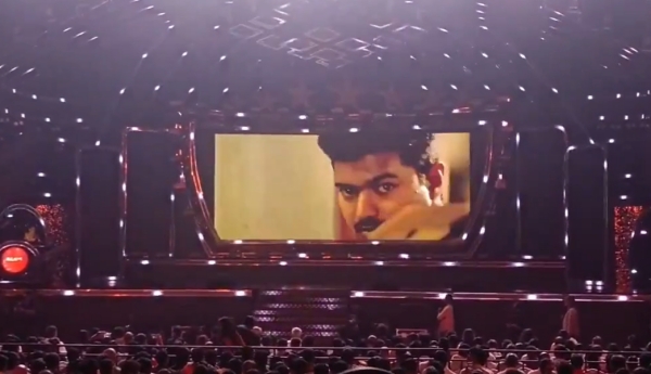 vijay vettaiyan audio launch rajinikanth vijay vettaiyan audio launch rajinikanth