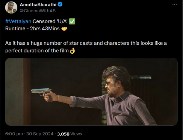 rajinikanth vettaiyan movie censor rajinikanth vettaiyan movie censor