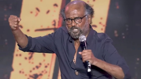 vettaiyan vettaiyan audio launch rajinikanth