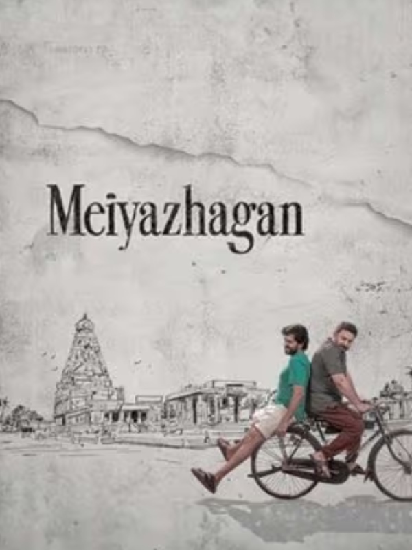 goat devara part 1 goat