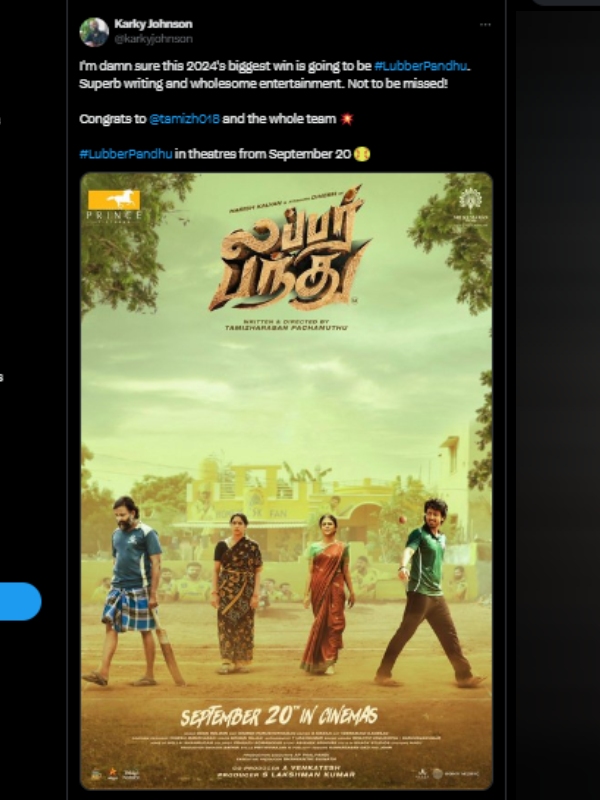 lubber pandhu review harish kalyan