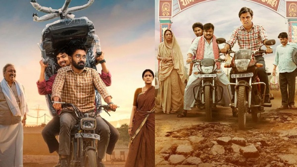 ott panchayat thalaivettiyaan palayam