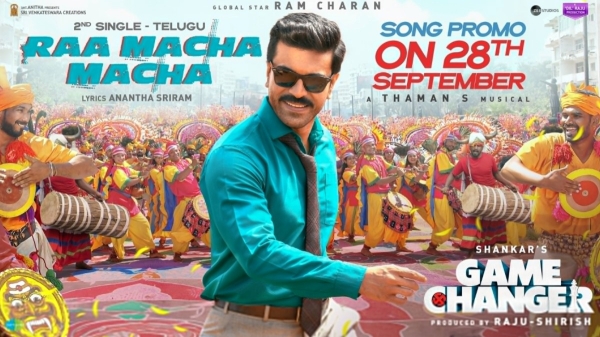 shankar game changer ram charan