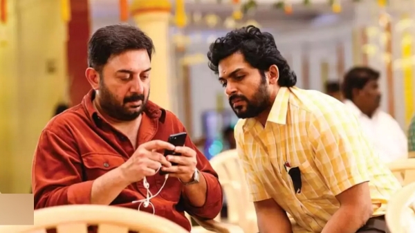 meiyazhagan karthi salary