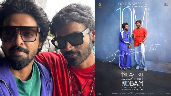 dhanush neek first single