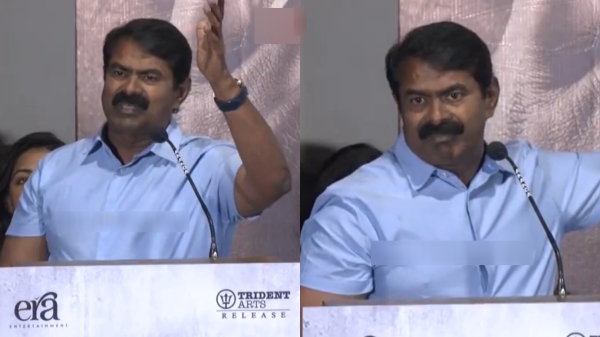 seeman nandhan movie