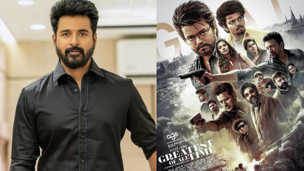 vijay goat movie sivakarthikeyan