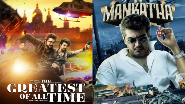 goat vijay the goat movie review goat vijay the goat movie review