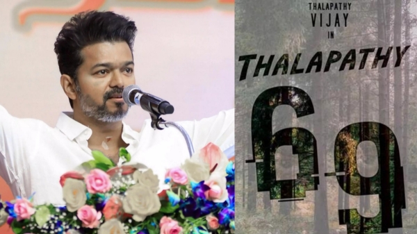 vijay thalapathy 69 goat