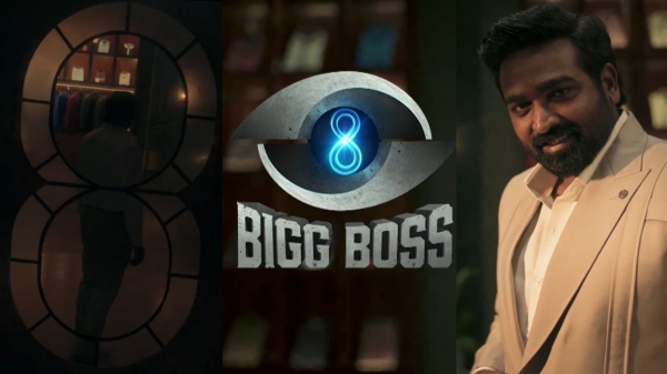 bigg boss tamil bigg boss tamil 8 vijay sethupathi