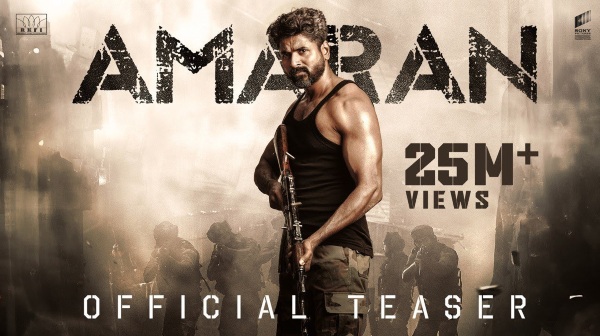 sivakarthikeyan amaran sk 23